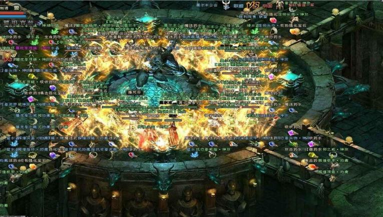 YY易游优势介绍