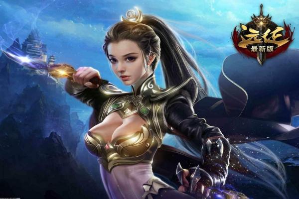 三国志战棋版阵容推荐平民玩家上分攻略