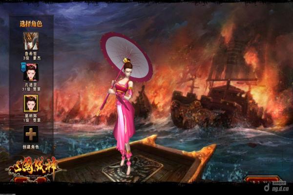 《雪地摩托大赛》安卓最新版下载及攻略