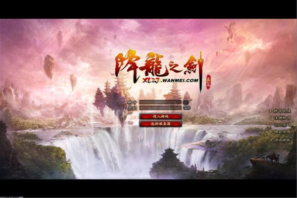 全面战争幕府将军2新手战术及阵容分享