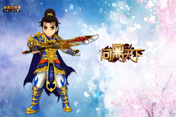 航海浮生记2：后宫浮生记攻略与人物解析